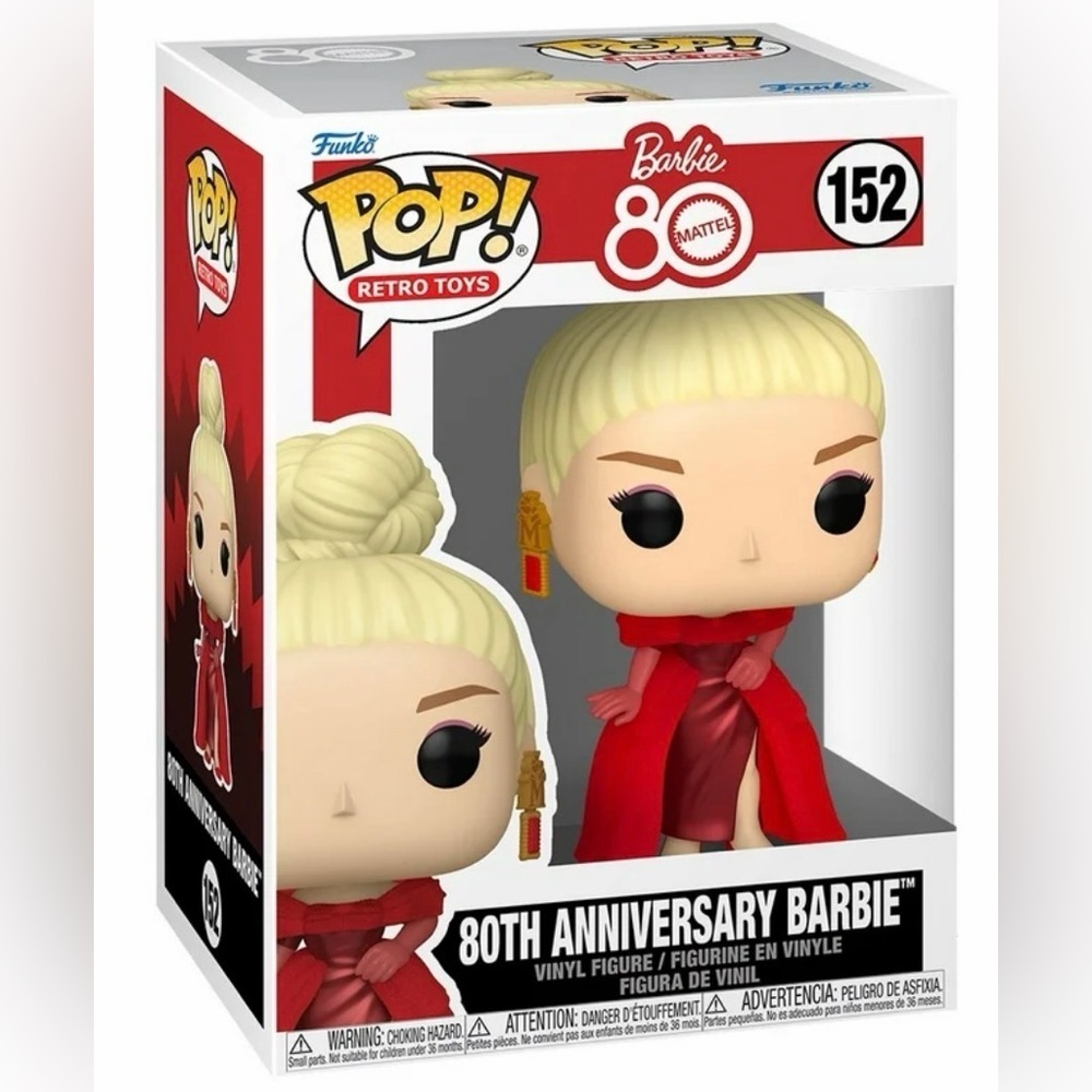 Funko POP!: Retro Toy - Barbie, Mattel 80th Anniversary